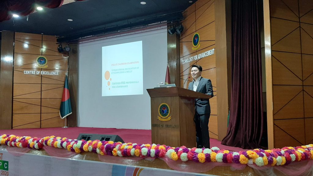 Seminar on ‘International Recognition of ICT Knowledge and Skills'
